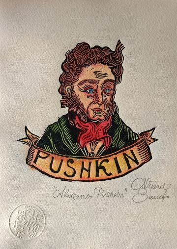 Aleksandr Pushkin 