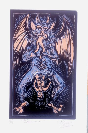 Baphomet