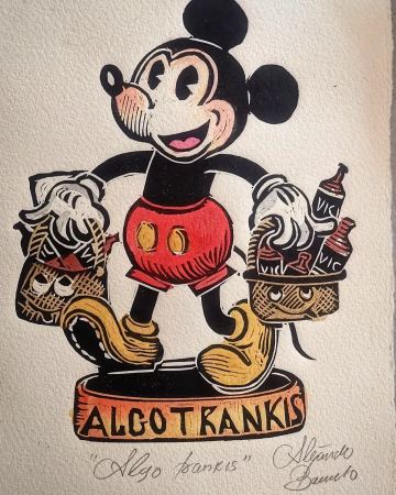 Disney Algo Trankis