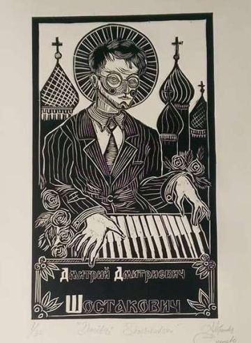 Dmitry Shostakovich