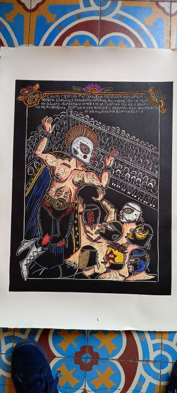 El enmascarado