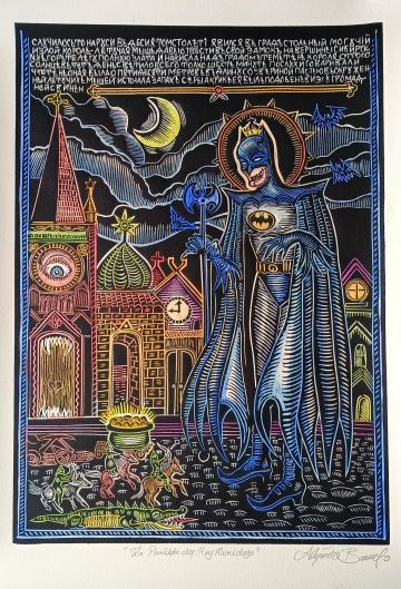 La Parábola del Rey Murciélago