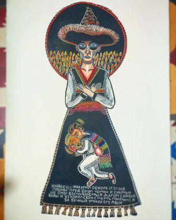 Macario